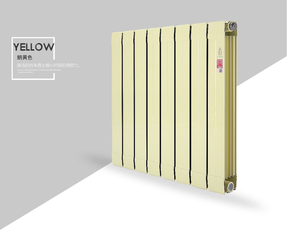 星欧娱乐厂家,暖气