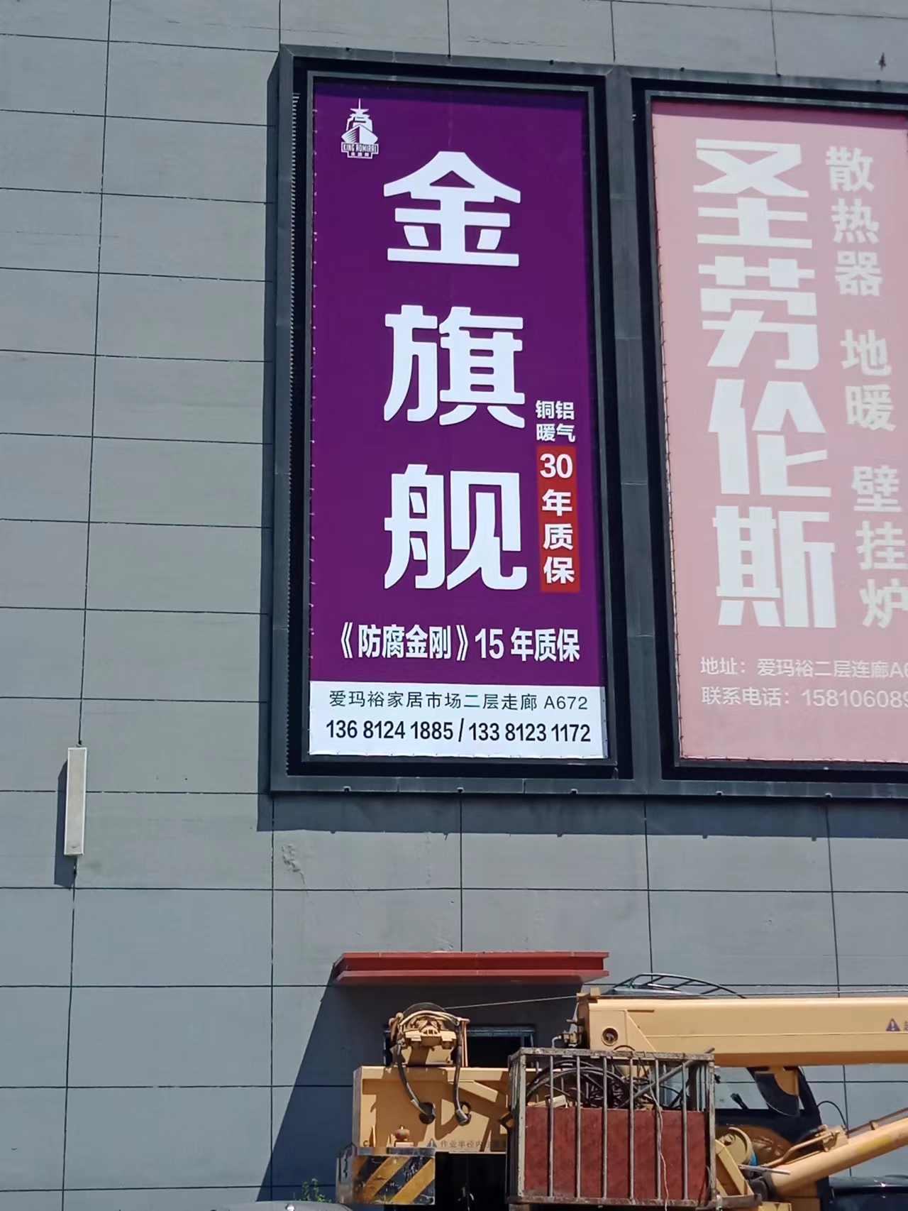 铜铝复合星欧娱乐